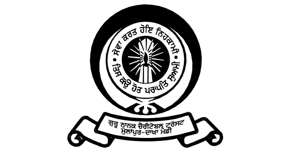Guru Nanak Charitable Trust(Regd.)