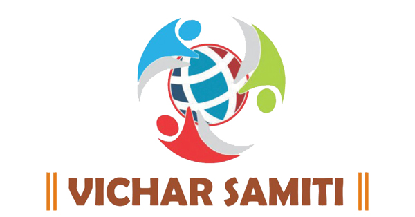 Vichar Samiti