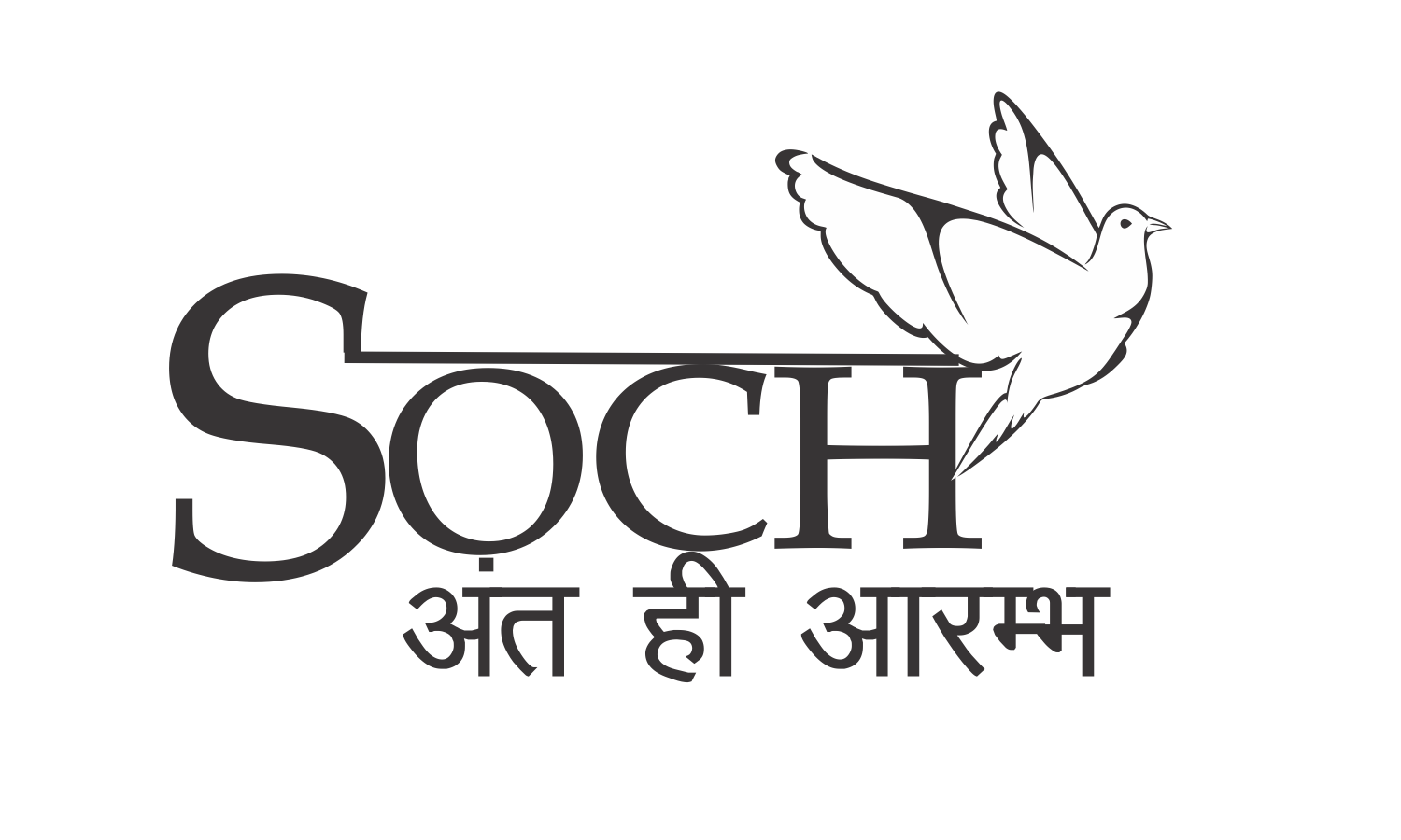 Soch Foundation