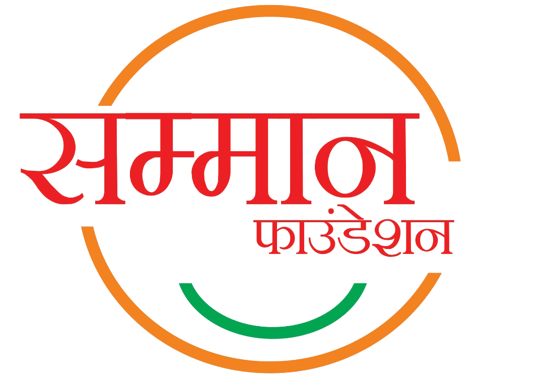 Sammaan Foundation