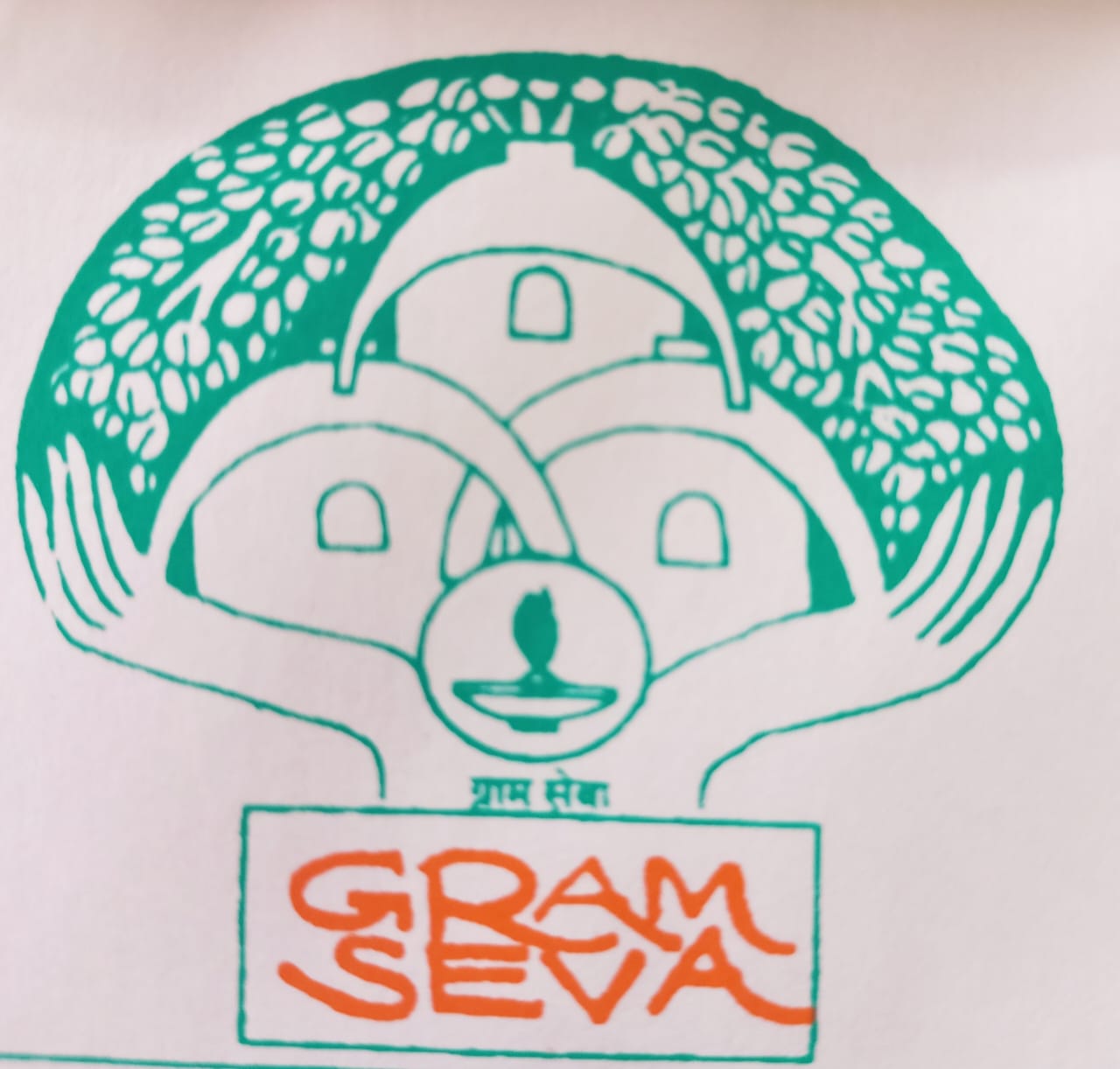 Gram Seva