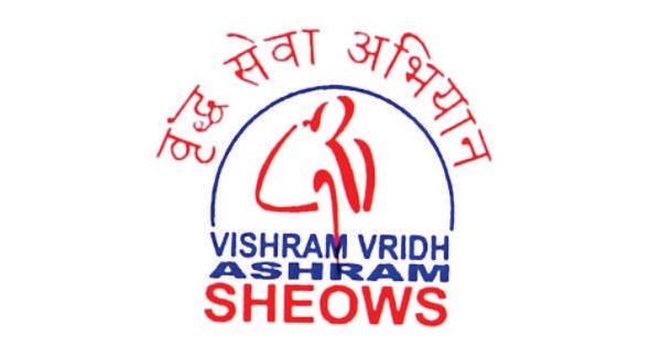 Guru Vishram Vridh Ashram (Old Age Home)