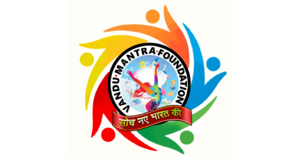 VANDU MANTRA FOUNDATION