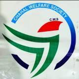 Chahal Welfare Society