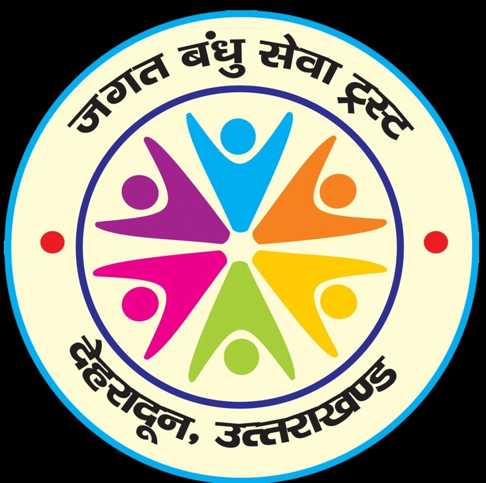 Jagat Bandhu Sewa Trust