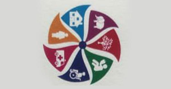 Yallamanda Charitable Trust 