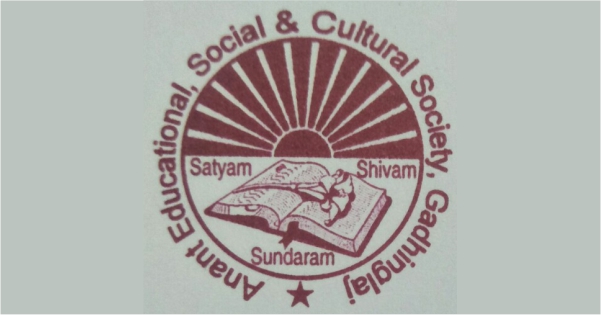 Anant Educational Social & cultural Society