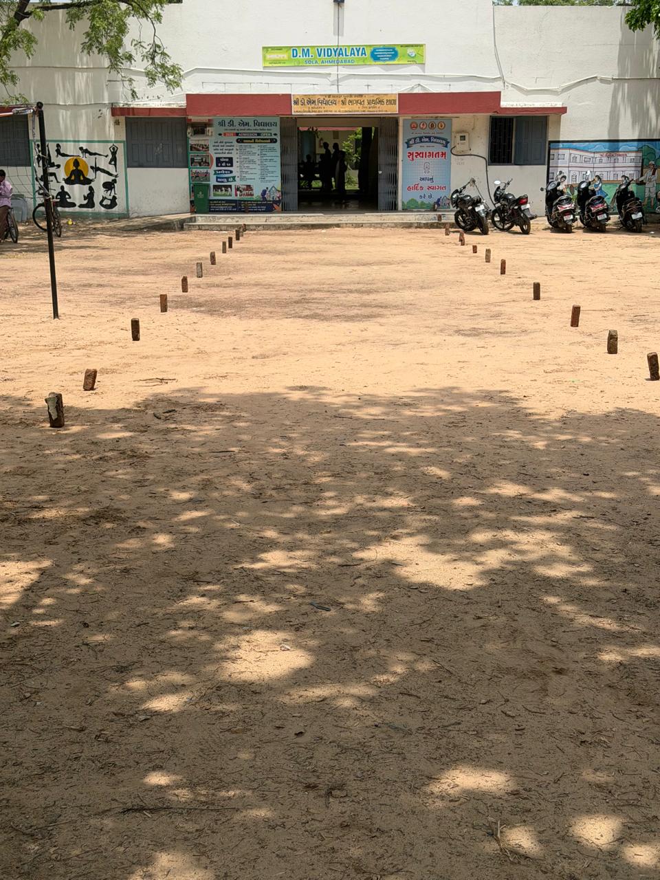 School outside before transformation